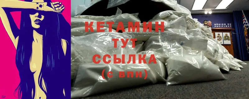 Хочу наркоту Верхняя Пышма Конопля  Галлюциногенные грибы  OMG ссылка  СК  Меф мяу мяу  COCAIN  ГАШ 